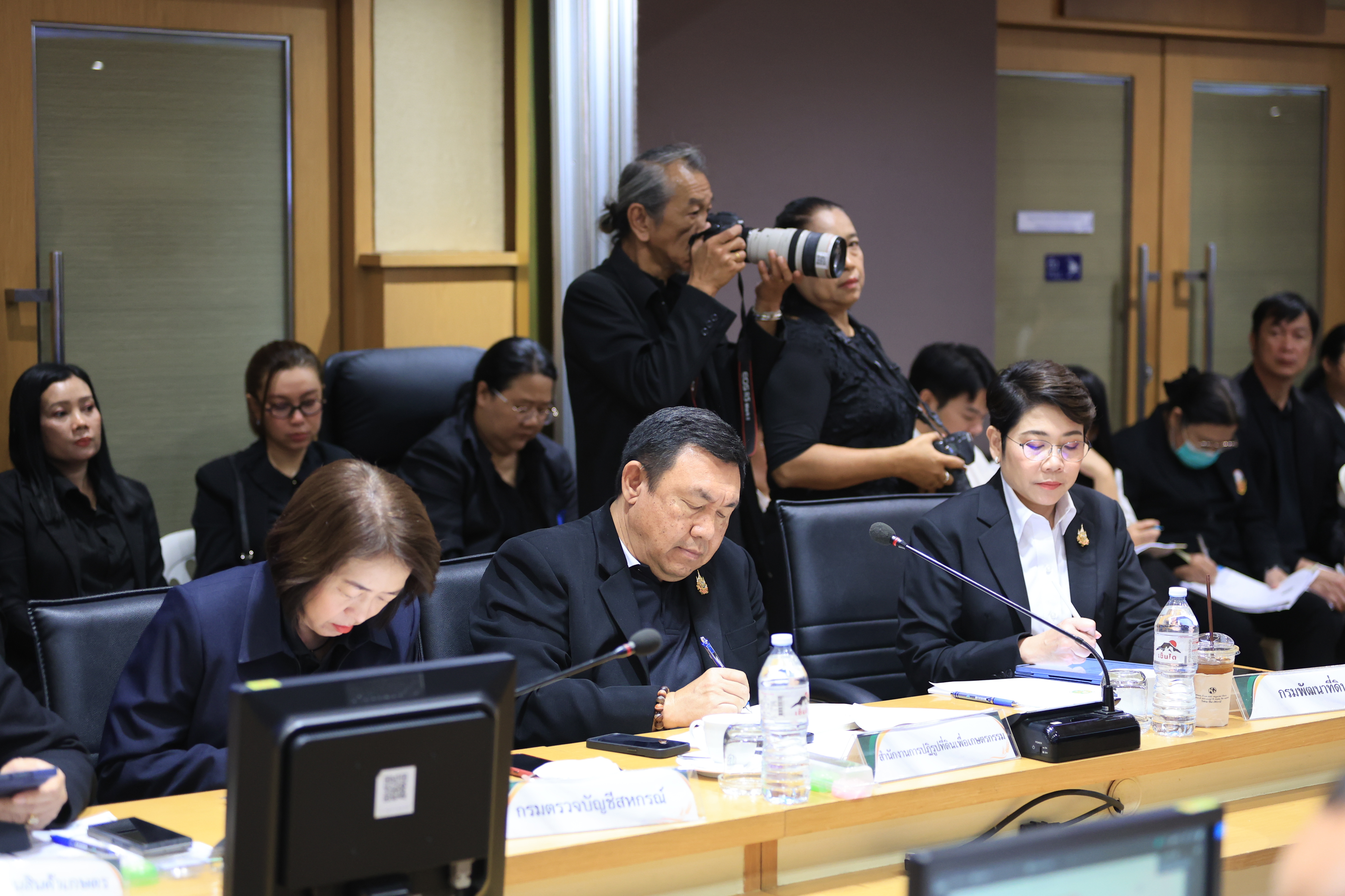 title - ส.ป.ก. ร่วมประชุมคณะกรรมการบริหารนโยบาย ครั้งที่ 3/2569